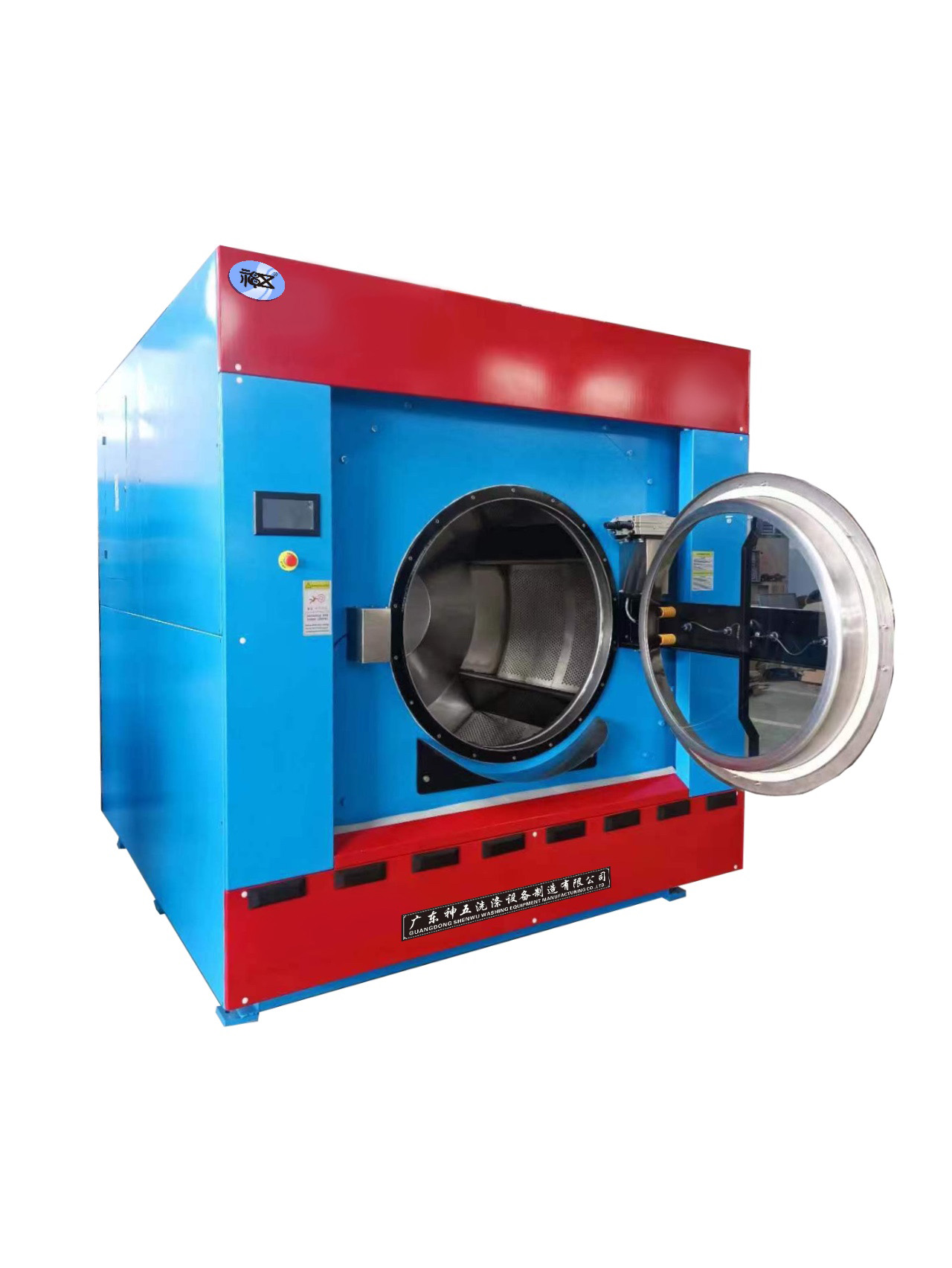 大型工业洗衣机主要由哪些组成？？