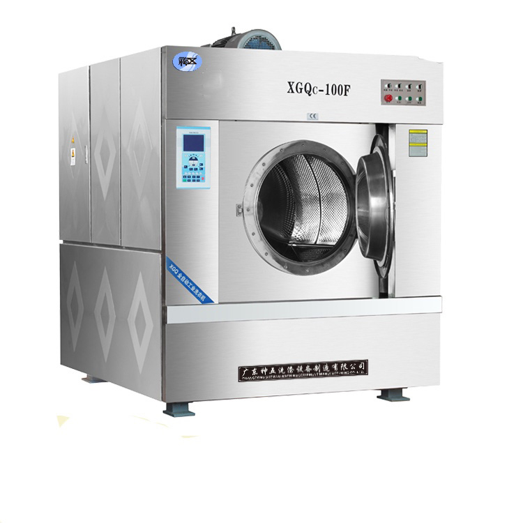 工业用洗衣机自动化水平高吗？？