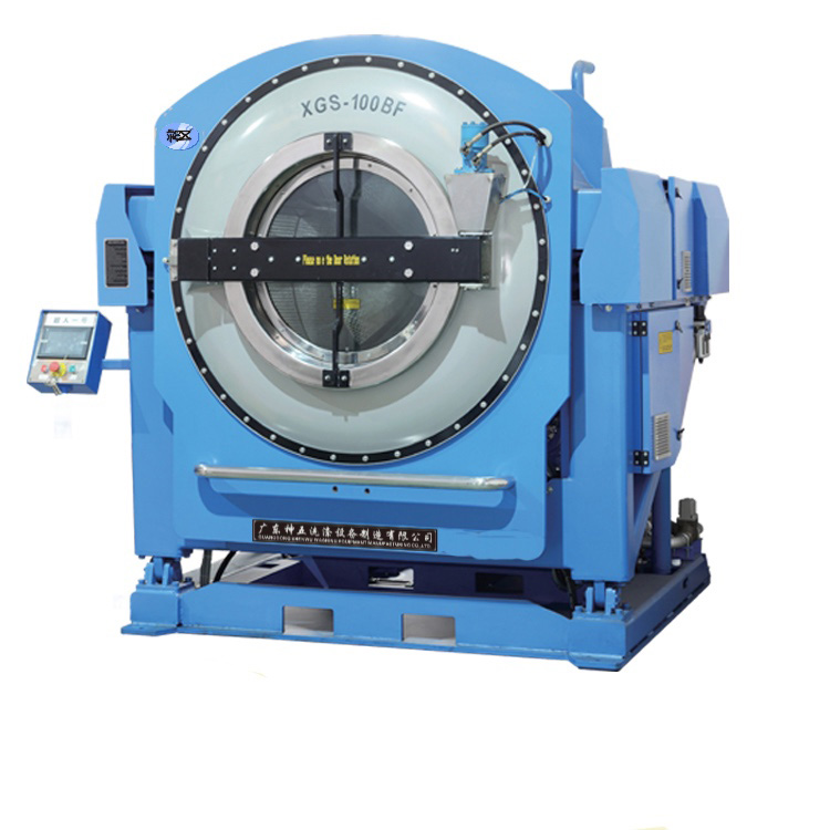 全自动倒料倾斜式洗衣机